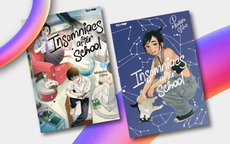 J-POP Manga presenta Insomniacs After School di Makoto Ojiro