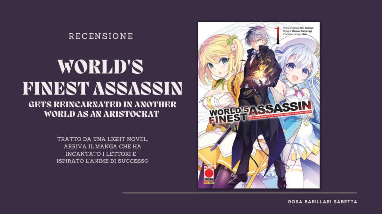 World’s Finest Assassin Gets Reincarnated in Another World as an Aristocrat – Recensione