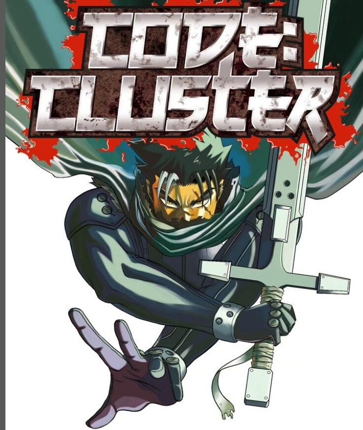 Code: Cluster – La recensione