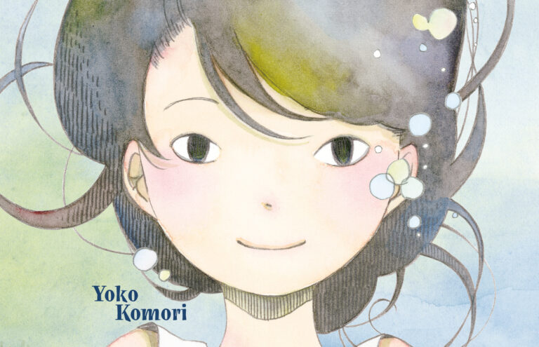 J-POP Manga presenta Il paese di sabbia e di scaglie azzurre  di Yoko Komori